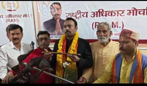 Political Party by Alankar Agnihotri 