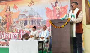 Joginder Pal Singh Adress in Hindu Sammelan 