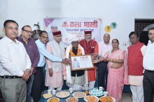 Kala Bharati Samman samaroh Moradabad 