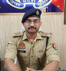 Patil Nimish Dashrath IPS, Sp City Gorakhpur