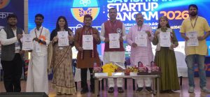 Savishkar Startsup Seminar in AKTU Lucknow by ABVP