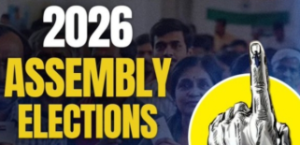 Logo Election 2026