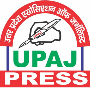Uttar Pradesh Association of Journalists (UPAJ)