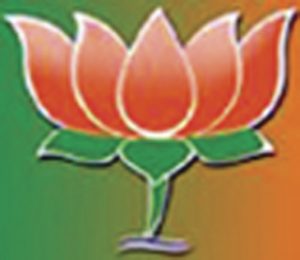 LOGO BJP