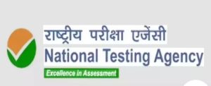 National testing Agdncy NTA