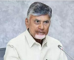 Chandra Babu Naidu