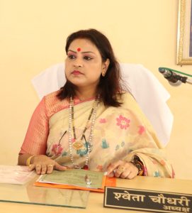 Shweta Chaudhary Chairperson Nagar Palika Hsthrss