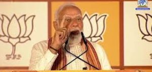 PM NARENDRA MODI