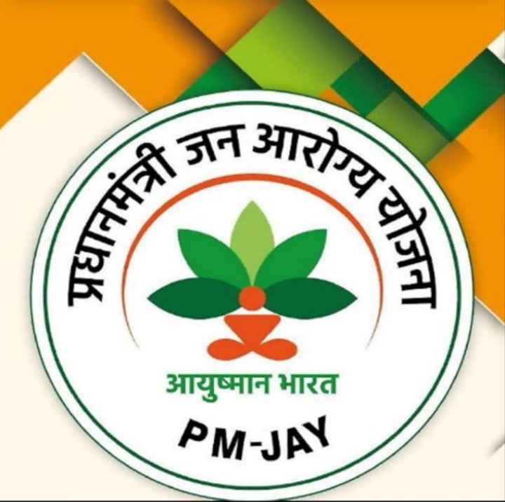 Ayushman